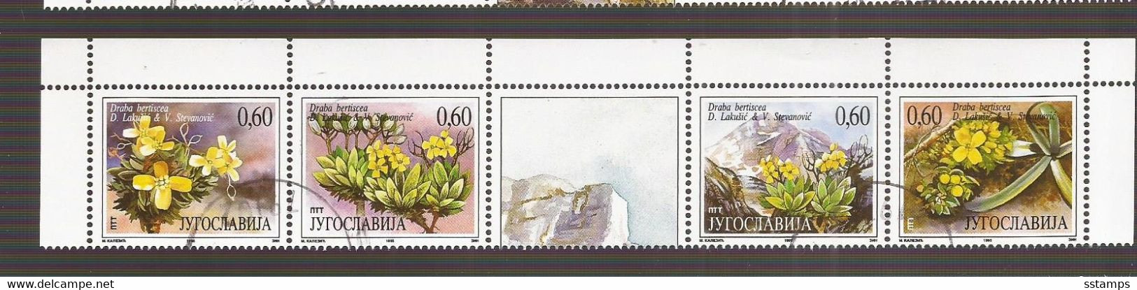 1994  2716-19B  AUSVERKAUF  JUGOSLAVIJA  JUGOSLAWIEN  WWF  FLORA  PFLANZEN USED - Oblitérés