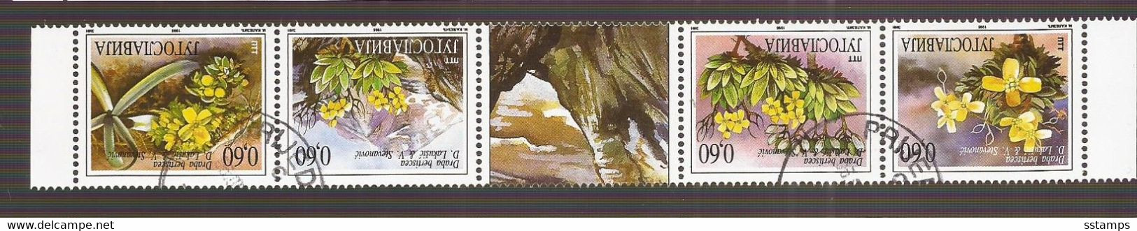 1994  2716-19B  AUSVERKAUF  JUGOSLAVIJA  JUGOSLAWIEN  WWF  FLORA  PFLANZEN USED - Oblitérés