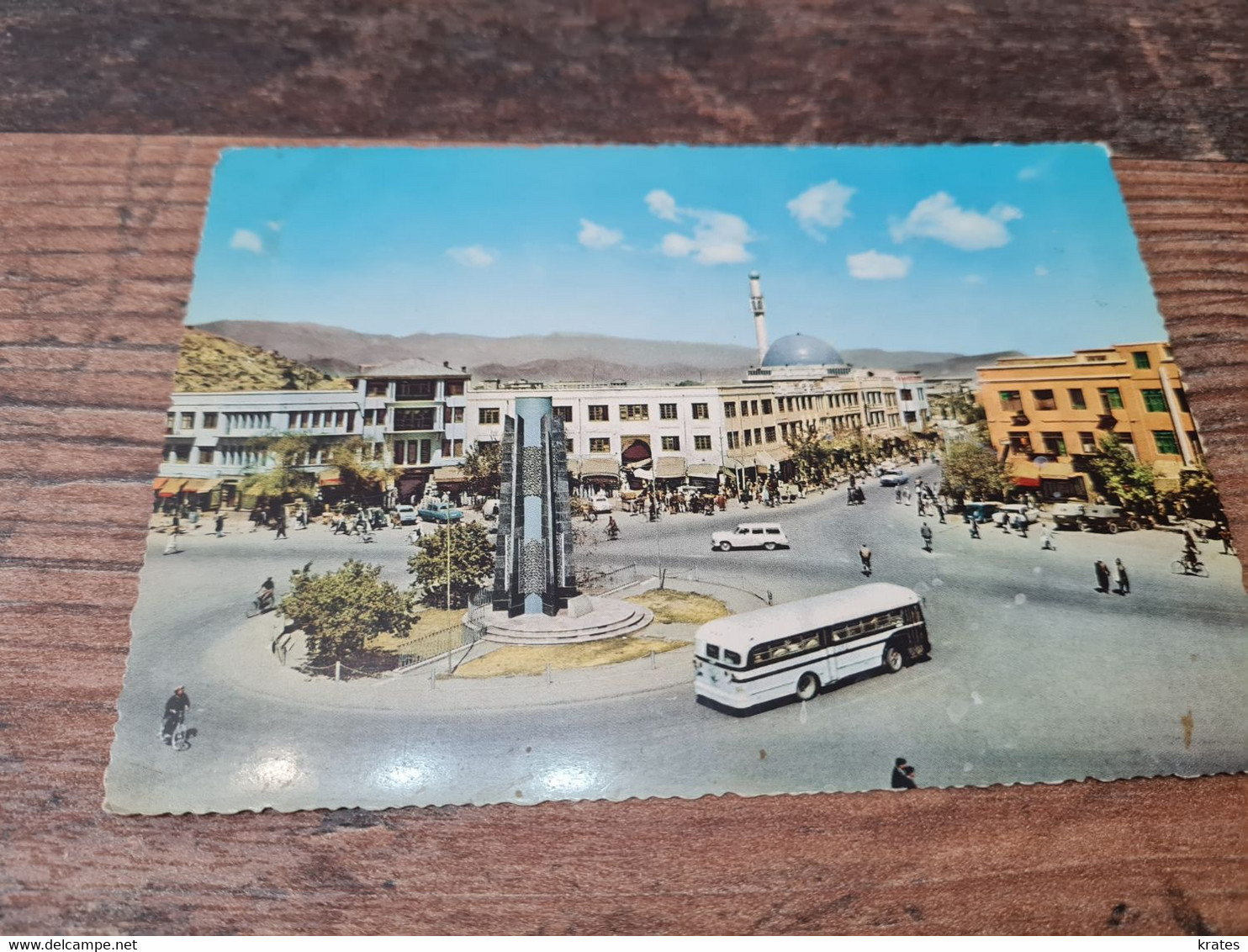 Postcard - Afghanistan, Kabul     (V 35936) - Afghanistan