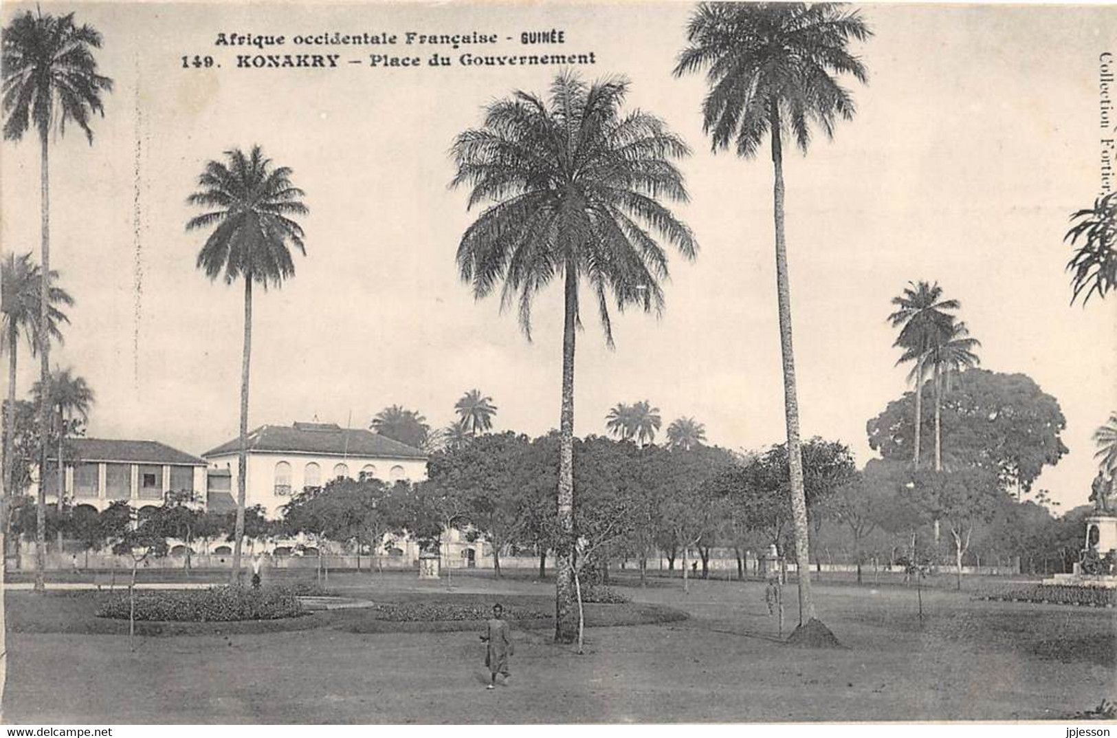 GUINEE - CONAKRY - PLACE DU GOUVERNEMENT - Guinée