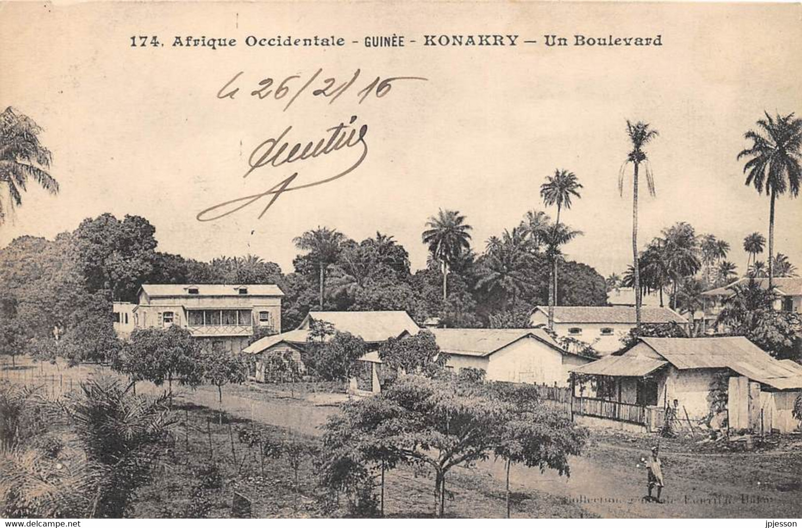 GUINEE - CONAKRY - UN BOULEVARD - Guinée