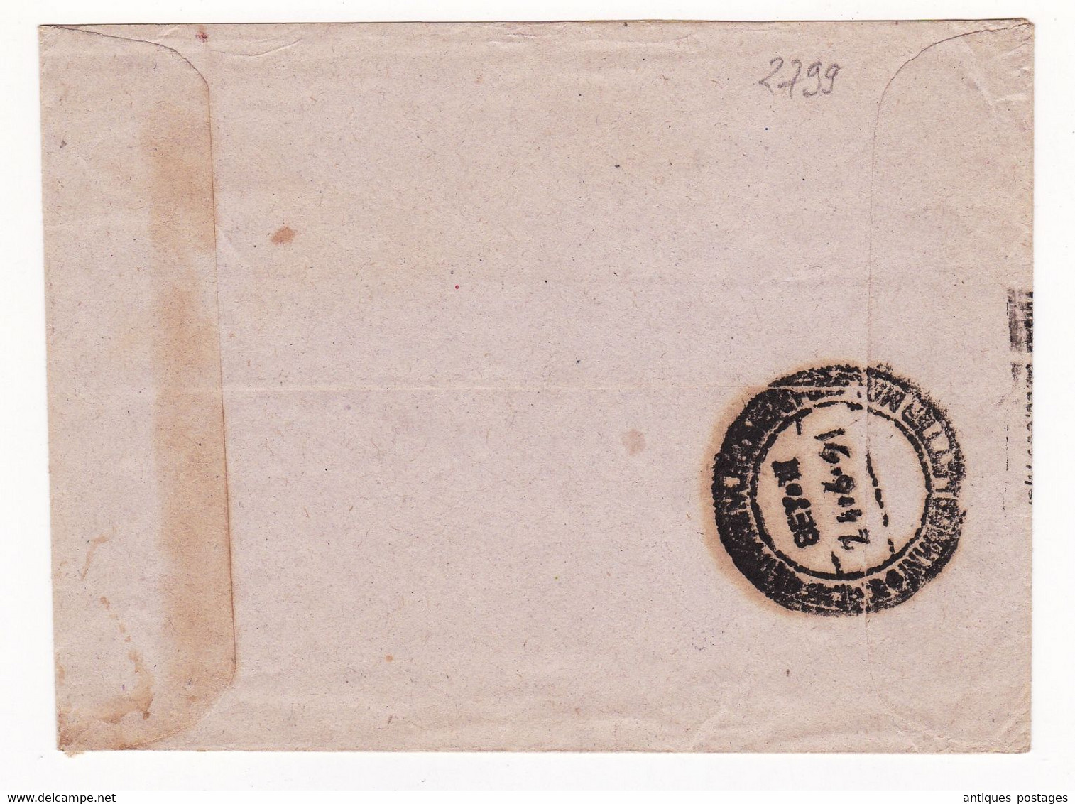 Lettre Inde India Bombay Department Of Posts Zurich Switzerland Superintendent Foreign Mails - Storia Postale