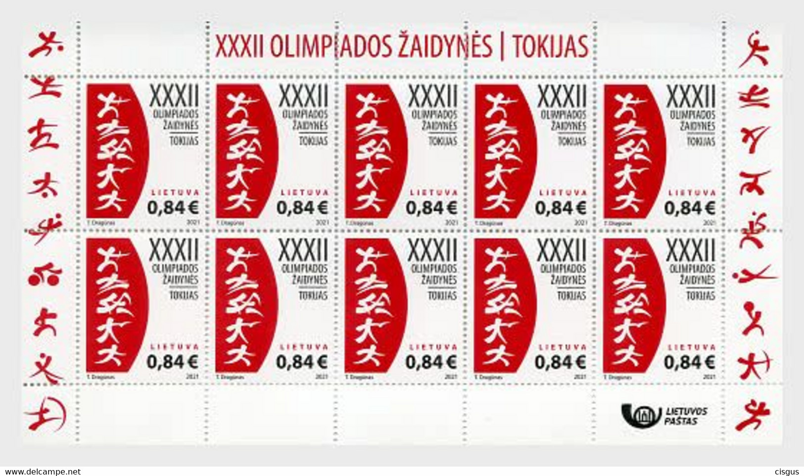 Litauen  MNH ** 2021  XXXII Olympic Games KB - Lithuania