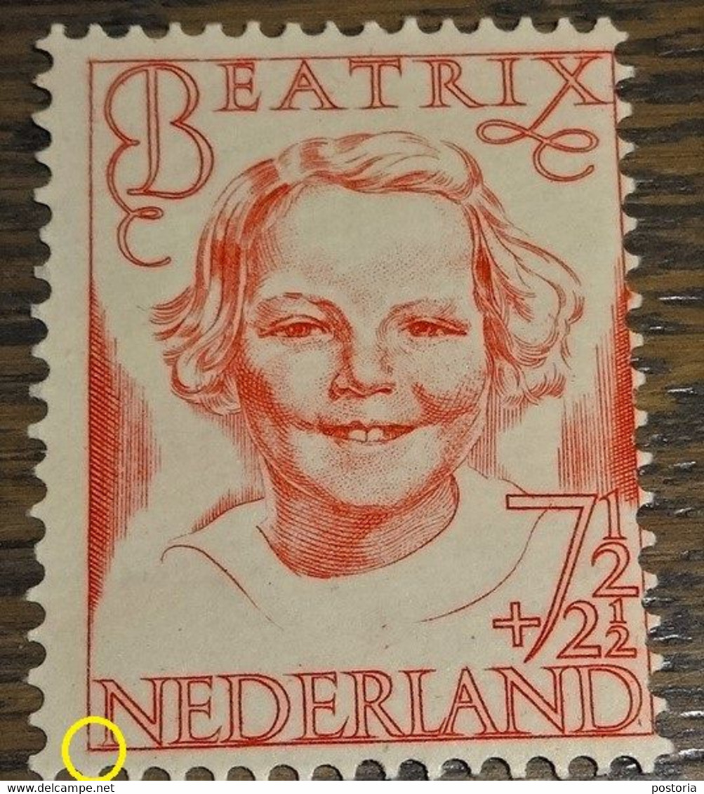 Nederland - MAST - 458 PM - 1946 - Plaatfout - Postfris - Verlengde Verticale Kaderlijn - Variedades Y Curiosidades
