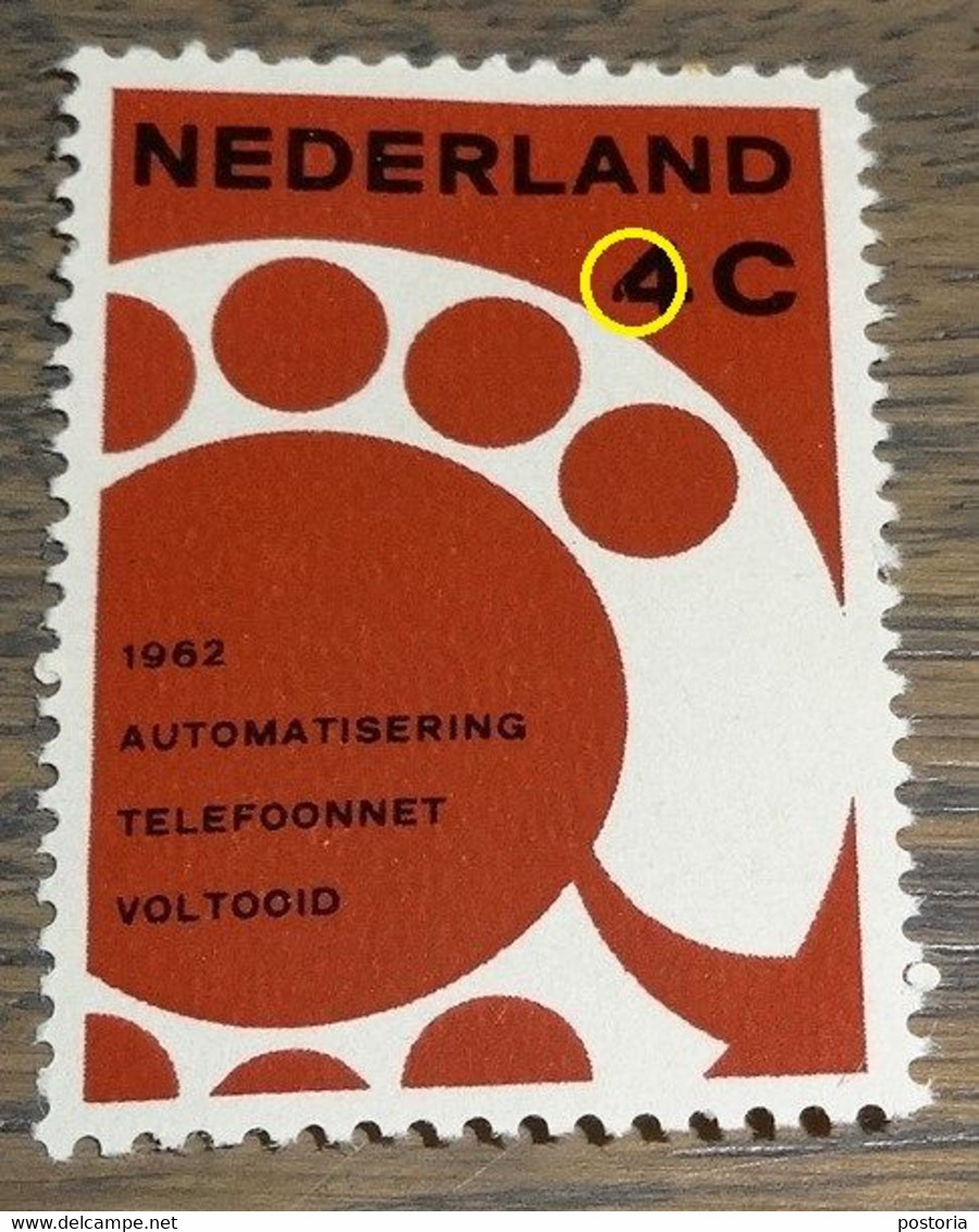 Nederland - MAST - 771 PM - 1962 - Plaatfout - Postfris - Gebroken Punt Van Cijfer 4 - Variétés Et Curiosités