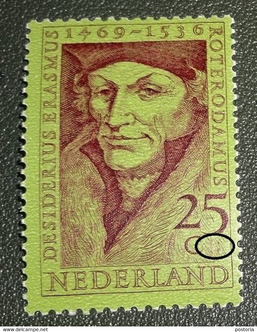 Nederland - MAST - 931 PM1 - 1969 - Plaatfout - Postfris - Purperen Vlekjes Onder 5 Van 25 - Variétés Et Curiosités