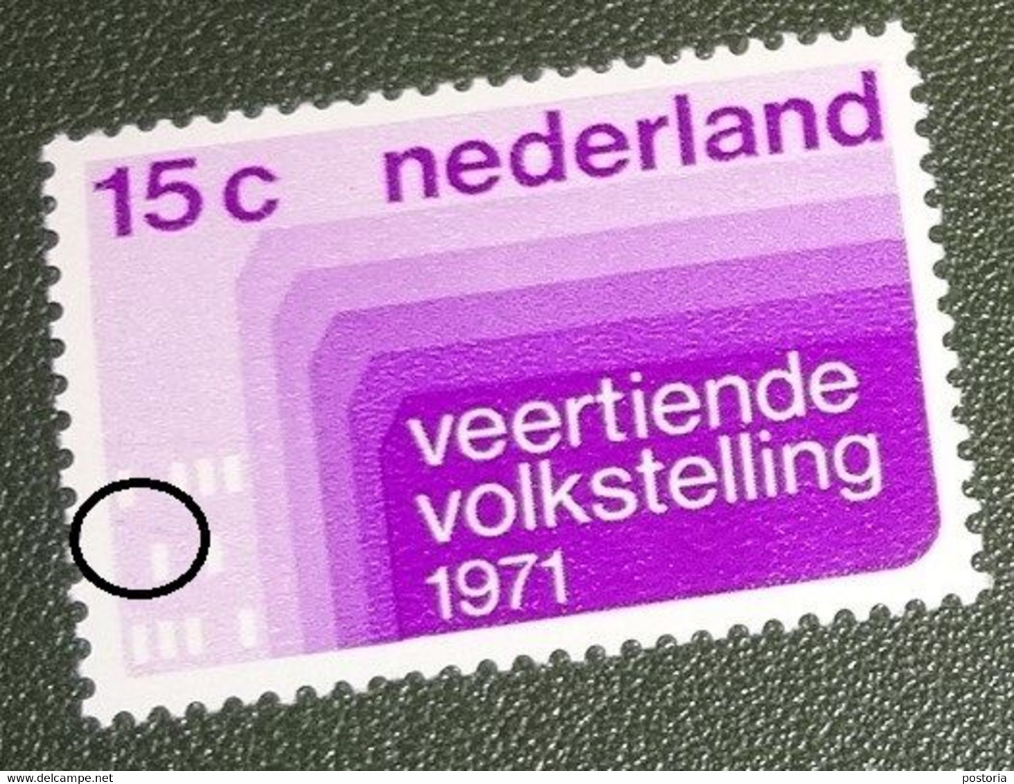 Nederland - MAST - 984 PM - 1971 - Plaatfout - Postfris - Krasje Onder Linker Ponsgaatje - Varietà & Curiosità