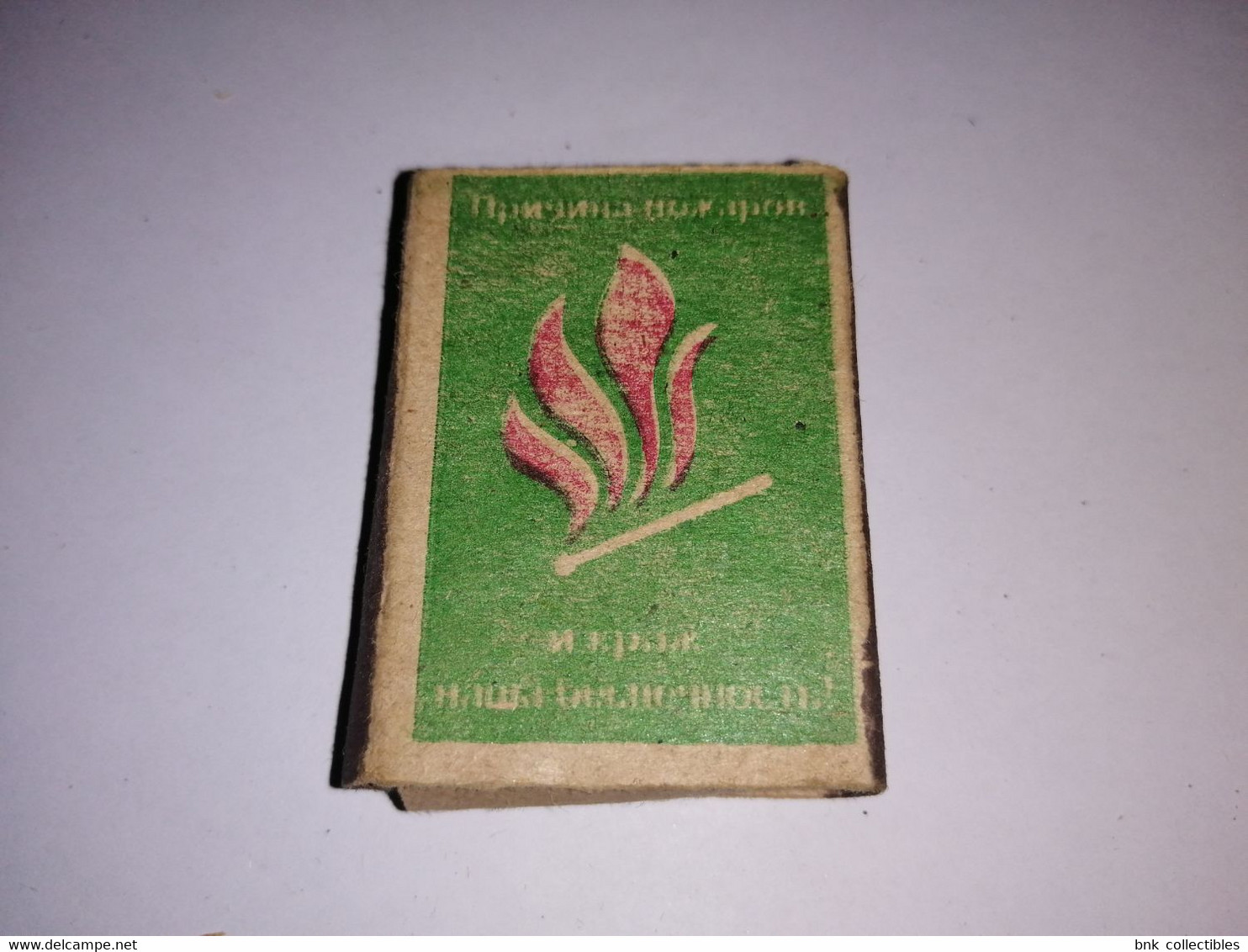 Old Matchbox - Belarus - Zündholzschachteln