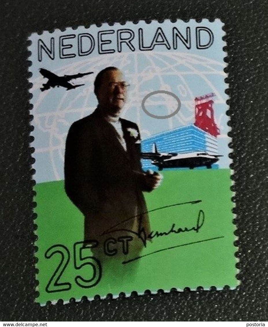 Nederland - MAST - 994 PM1 - 1971 - Plaatfout - Postfris - Blauw Vlekje Boven Gebouw - Variedades Y Curiosidades