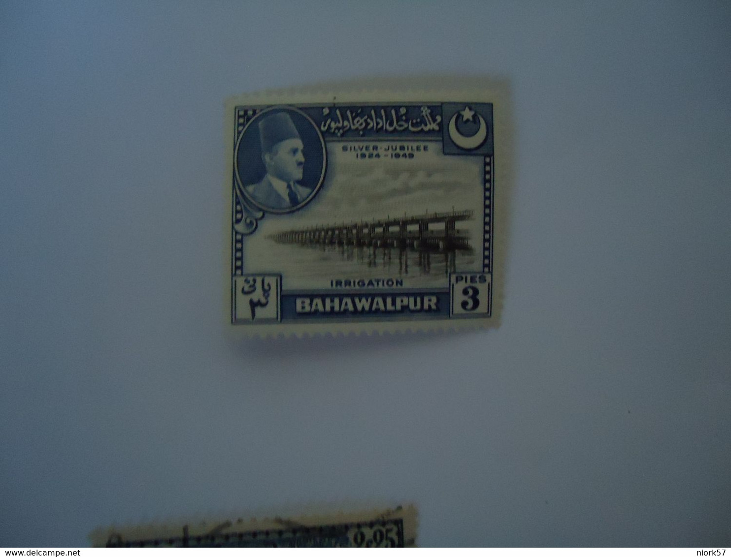 BAHAWALPUR  MNH STAMPS  BRIDGES - Bahawalpur