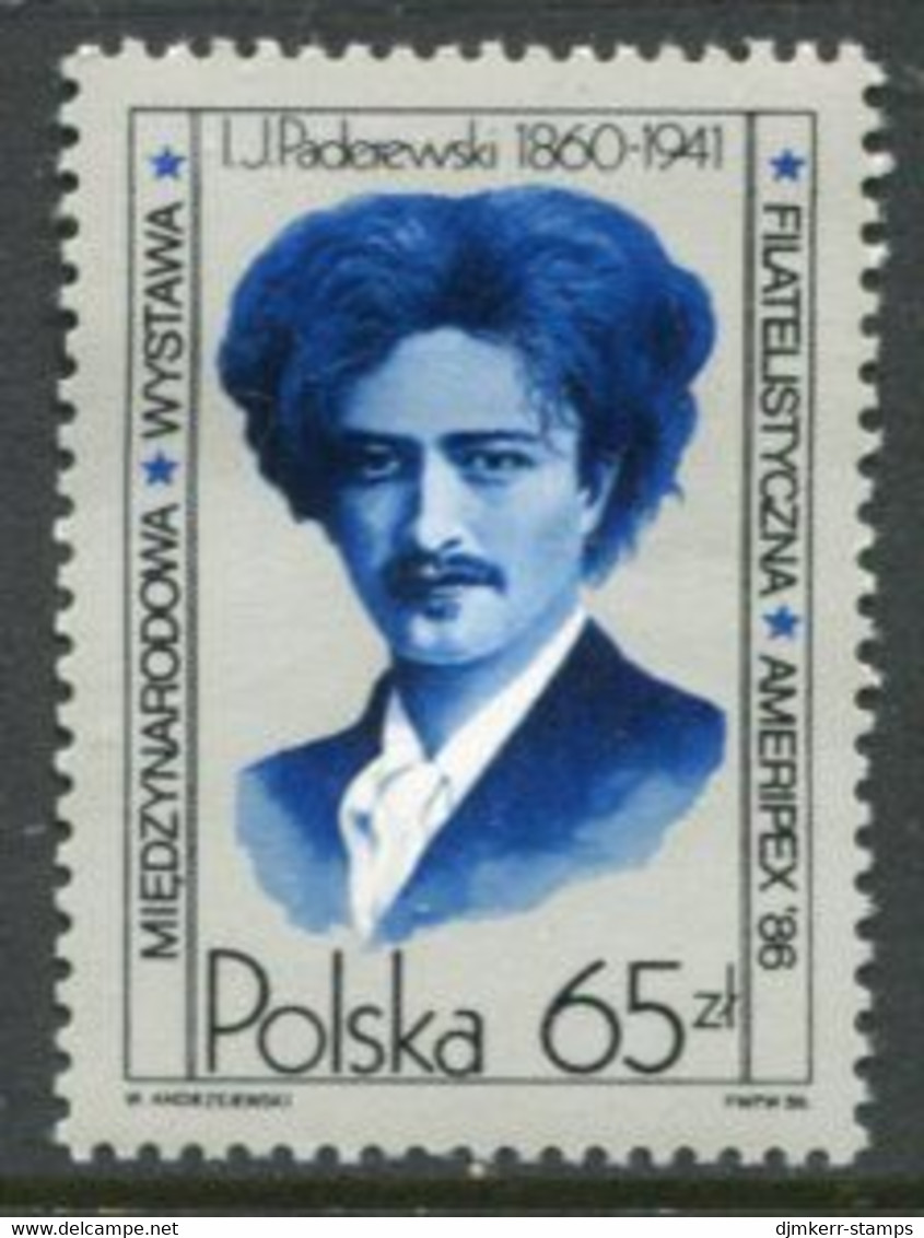 POLAND 1986 AMERIPEX Philatelic Exhibition: Paderewski MNH / **.  Michel 3027 - Ungebraucht