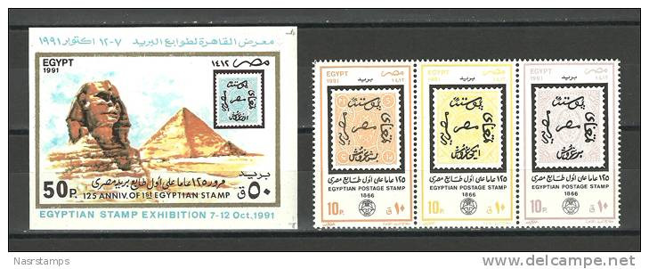 Egypt - 1991 - ( Stamp's Day - 1st Egyptian Stamp 125th Anniv. - S/S, Sphinx & Pyramid ) - Strip Of 3 & S/S - MNH (**) - Egittologia