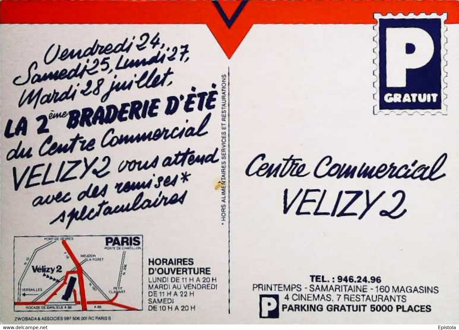 ►  CPSM  Centre Commercial Velizy  2  Cocotiers Sable Blanc - Velizy