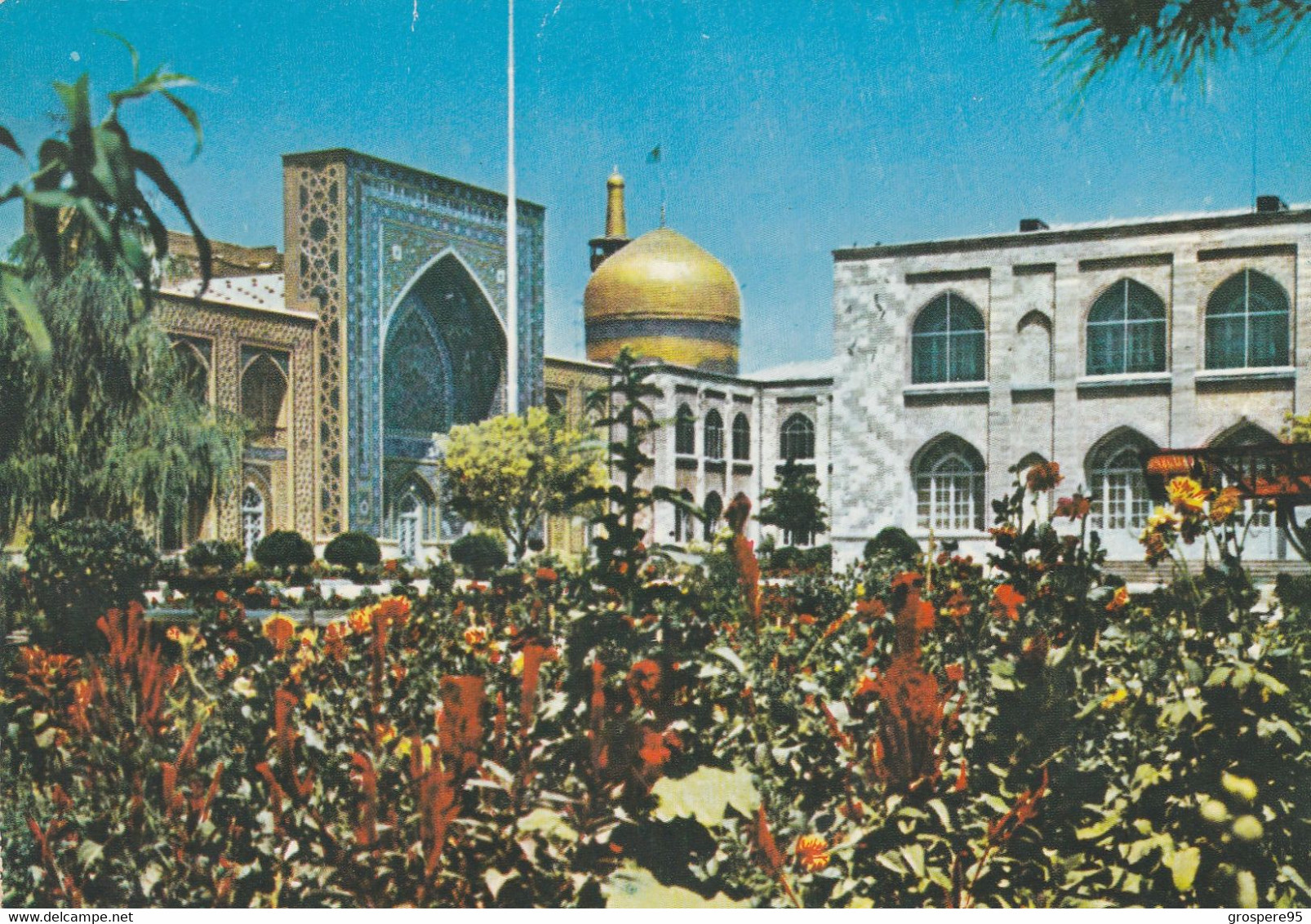 IRAN HOLY MAUSOLEUM OF HAZRAT IMAM REZA 1974 RARE - Iran