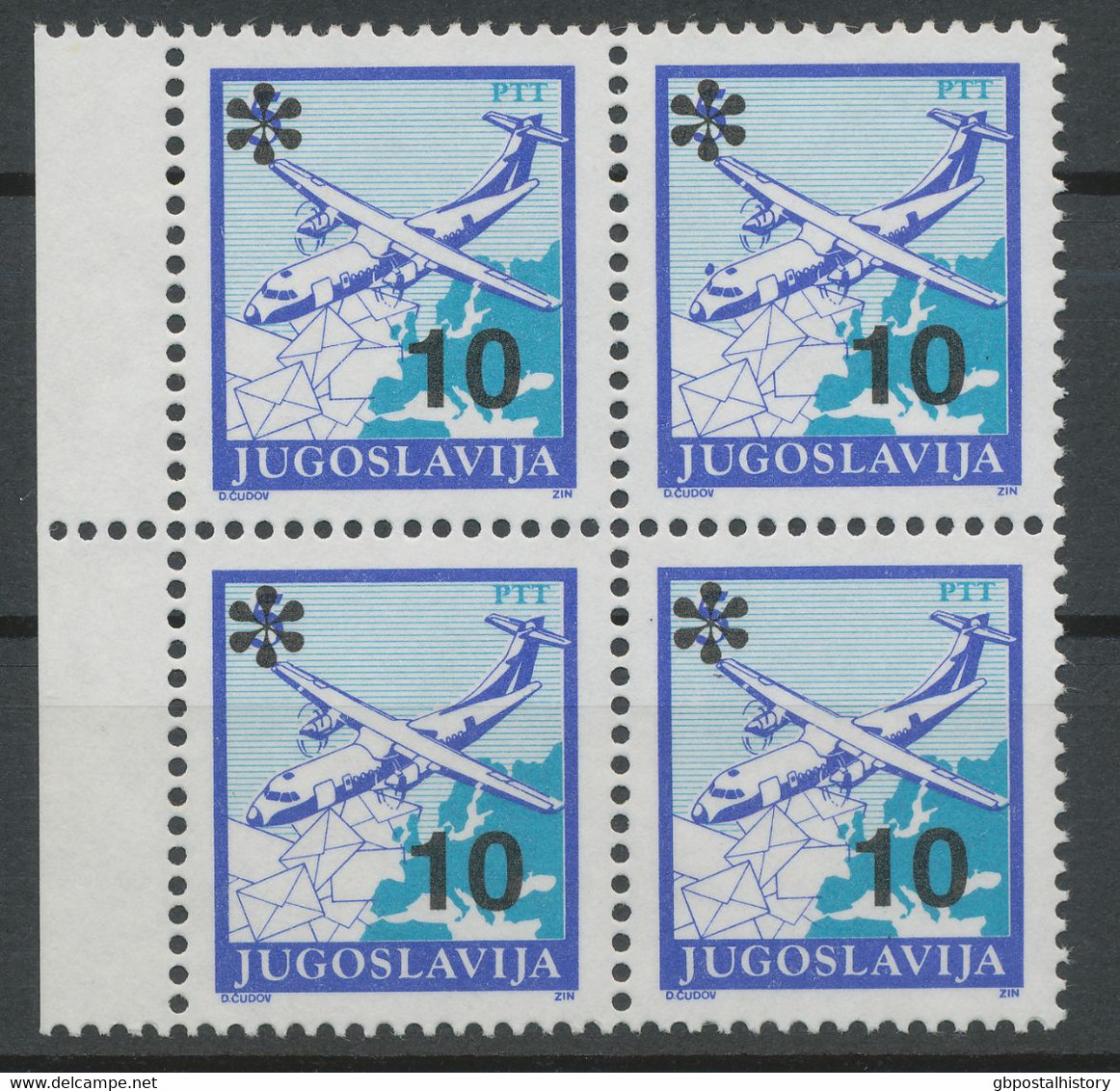 JUGOSLAWIEN 1990 5 (Din) Flugzeug Postfr. Kab.-3-er-Streifen, ABART: Linke Marke - Imperforates, Proofs & Errors