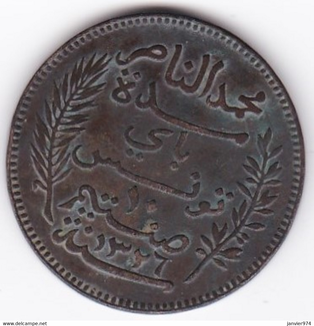 PROTECTORAT FRANCAIS. 10 CENTIMES 1908 A. BRONZE - Tunisie