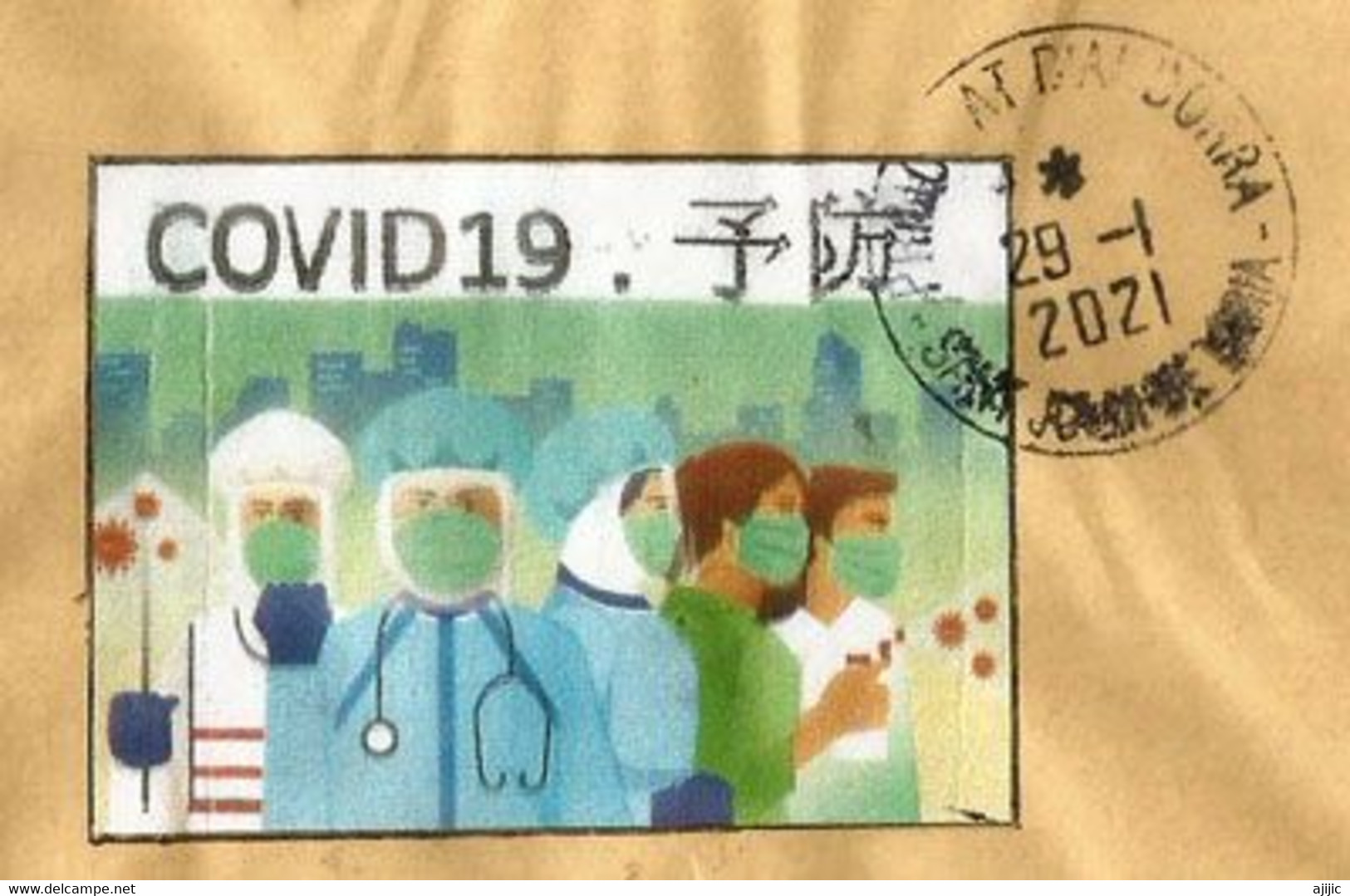 Onsen / Bain Thermal Japonais, Lettre Tokyo 2021 Adressée Andorra, Avec Vignette Japonaise Covid19. - Cartas & Documentos
