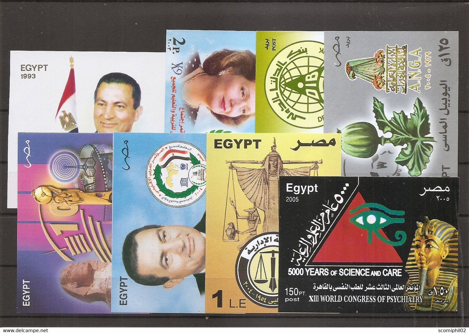 Egypte ( Lot De 8 BF Différents XXX -MNH) - Blocks & Sheetlets