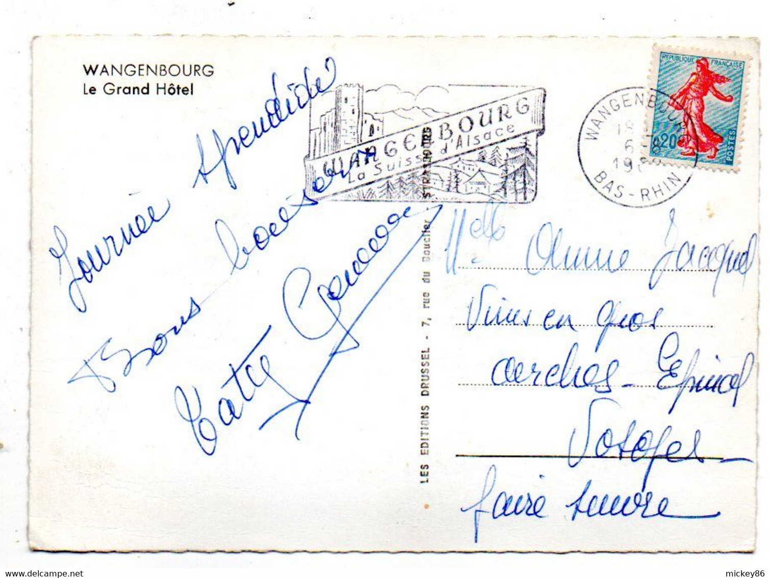 WANGENBOURG --196? -- Le Grand Hotel............timbre.......cachet...........à Saisir - Autres & Non Classés