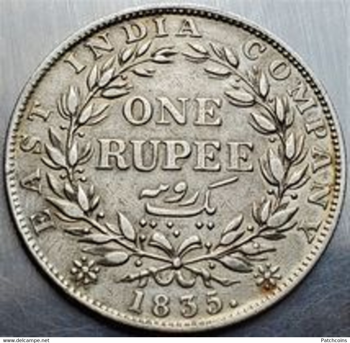 1 Rupee 1835- William IV, SILVER - Otros – Asia