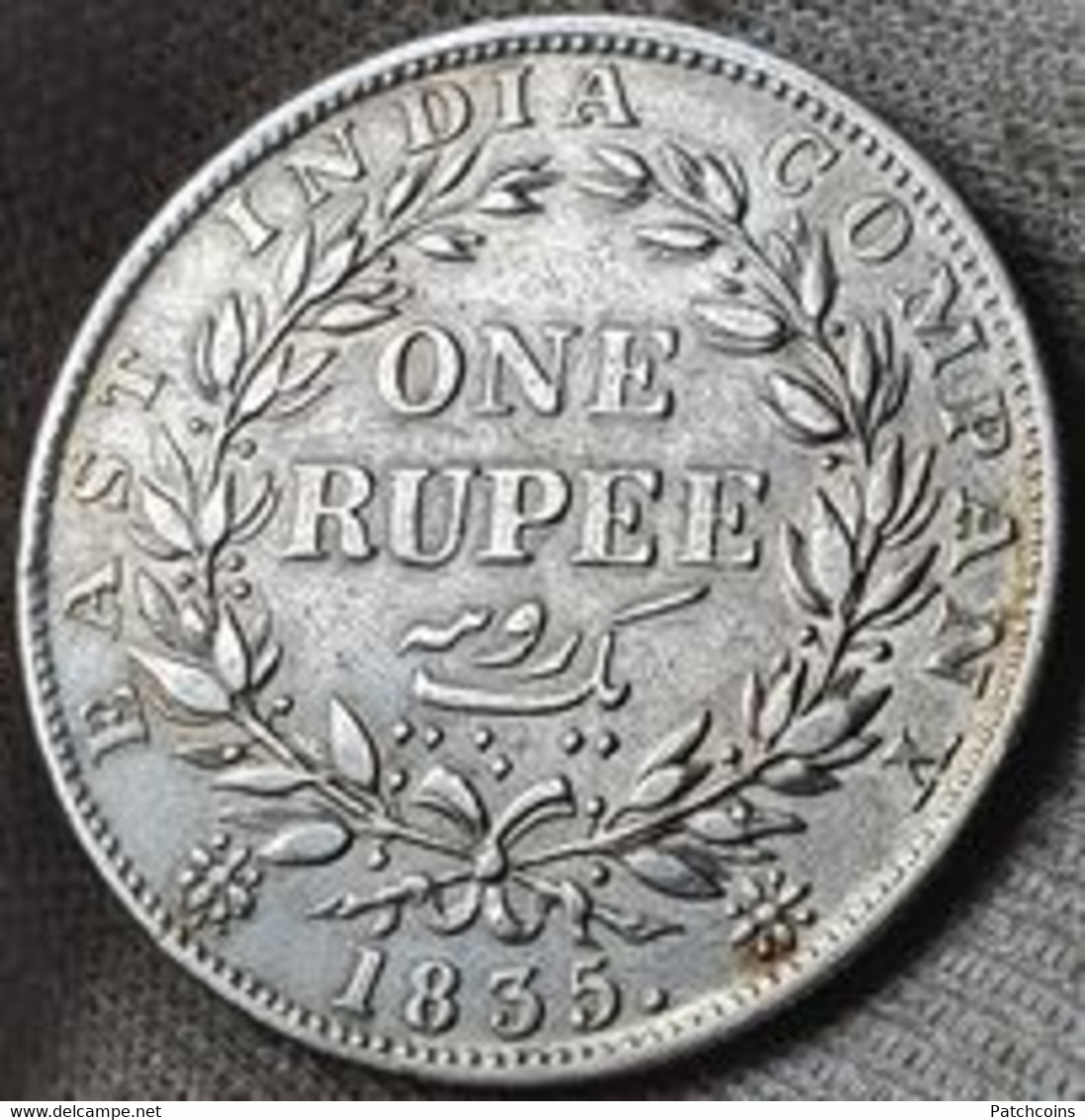 1 Rupee 1835- William IV, SILVER - Otros – Asia