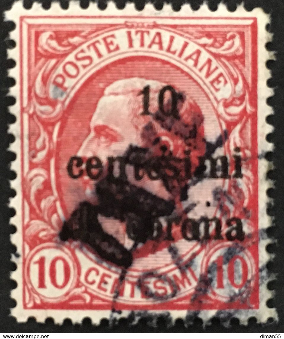 ITALIA - TRENTINO - Sass BZ3/ 52 - Segnatasse Provvisorio - Usato - Trento