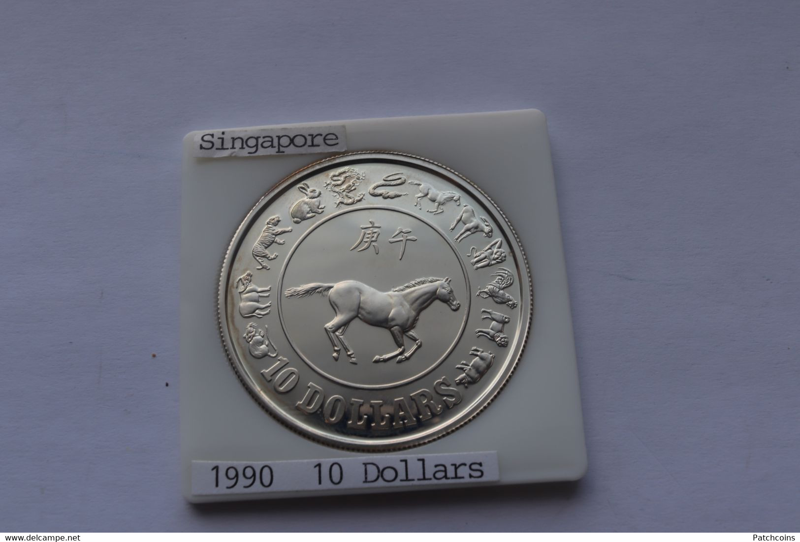 10 Dollars  Singapour 1990 Year Of The Horse - Otros – Asia