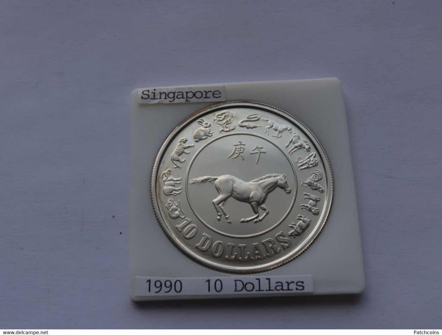 10 Dollars  Singapour 1990 Year of the Horse