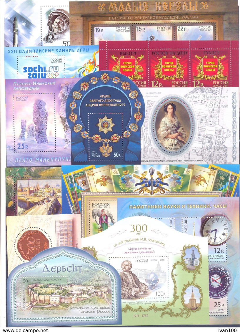 2011. Russia, Complete Year Set 2011, 68v + 13 S/s, Mint/** - Ganze Jahrgänge