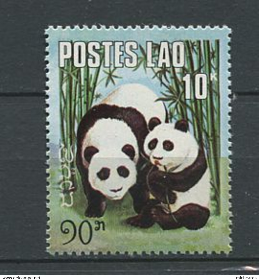 169 LAOS 1981 - Yvert Du BF 66 - Panda - Neuf ** (MNH) Sans Trace De Charniere - Laos