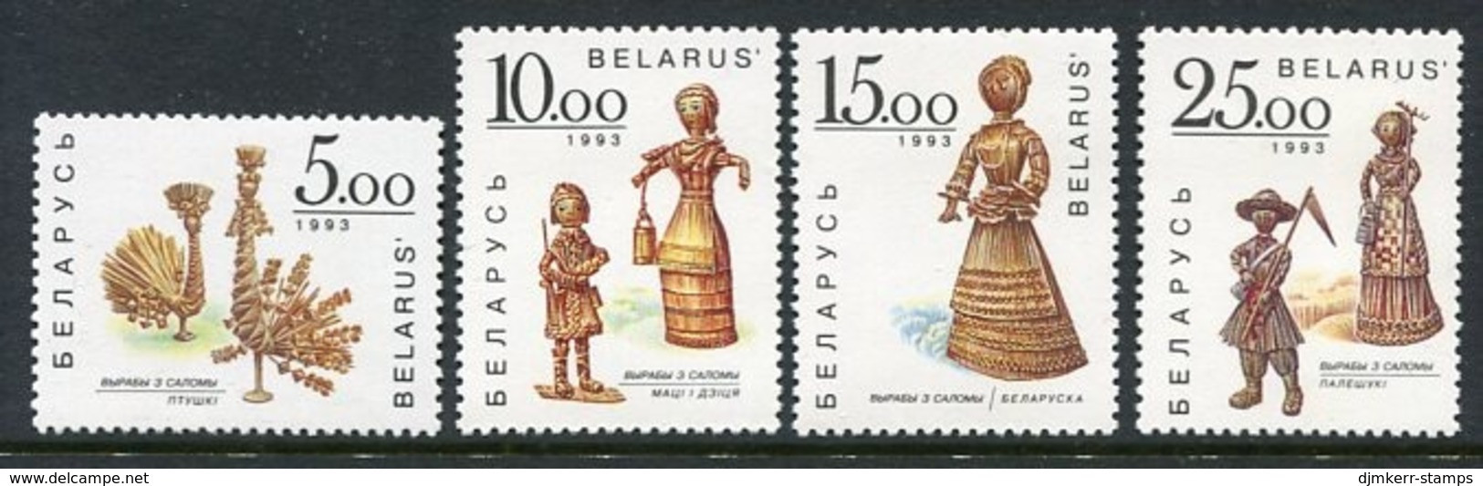 BELARUS 1993 Straw Figures   MNH / **.  Michel 28-31 - Wit-Rusland