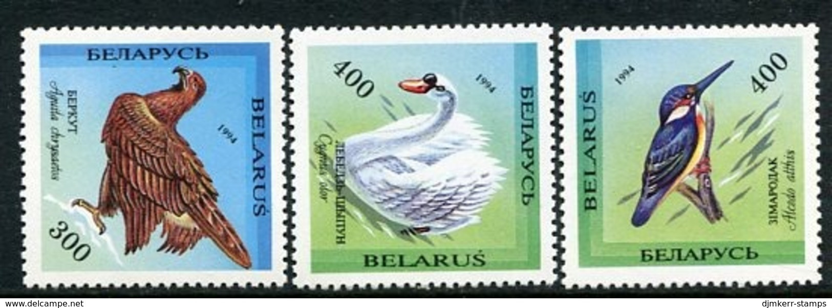 BELARUS 1994 Endangered Birds  MNH / **.  Michel 69-71 - Wit-Rusland