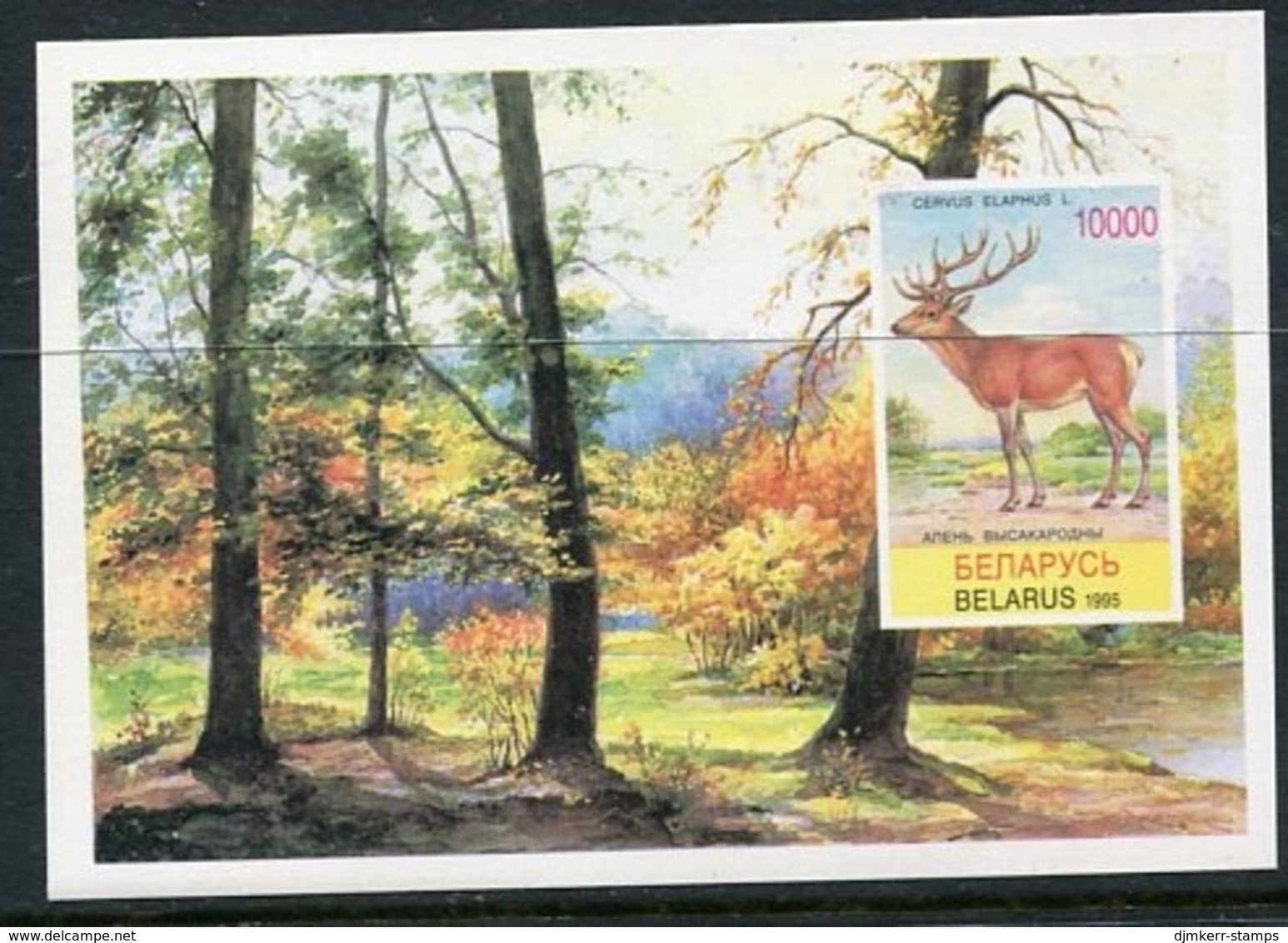 BELARUS 1995 Nature Protection: Red Deer Block  MNH /**.  Michel Block 5 - Wit-Rusland