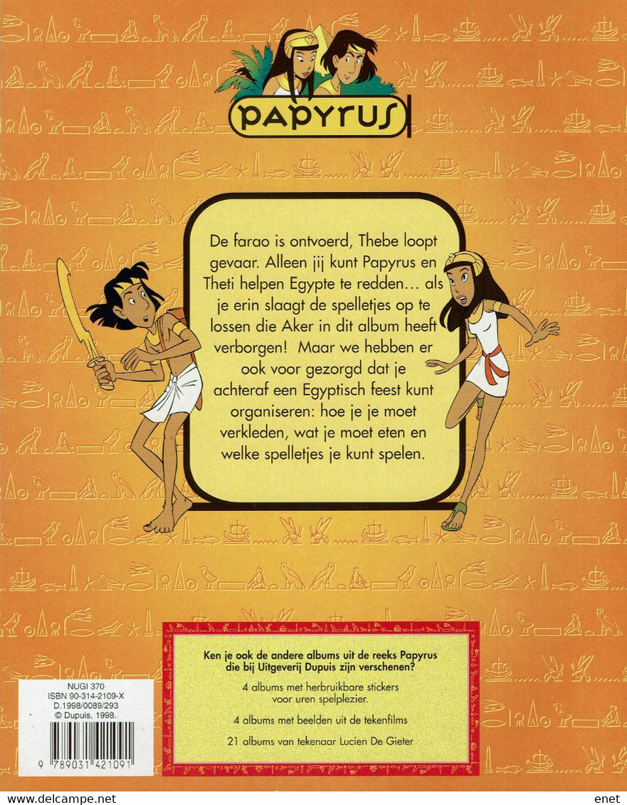 Papyrus - Spelboek - 1998 - Andere & Zonder Classificatie