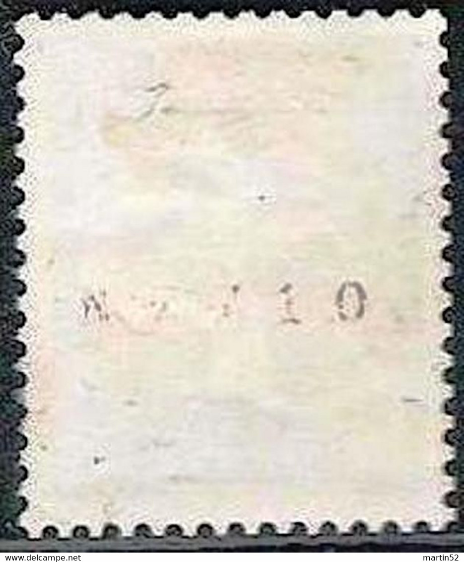 Schweiz Suisse 1939: "EXPOSITION" MIT NUMMER N0410  Zu 233yR.01 Mi 349yR Mit Stempel  WINTERHILFE (Zu CHF 45.00) - Coil Stamps