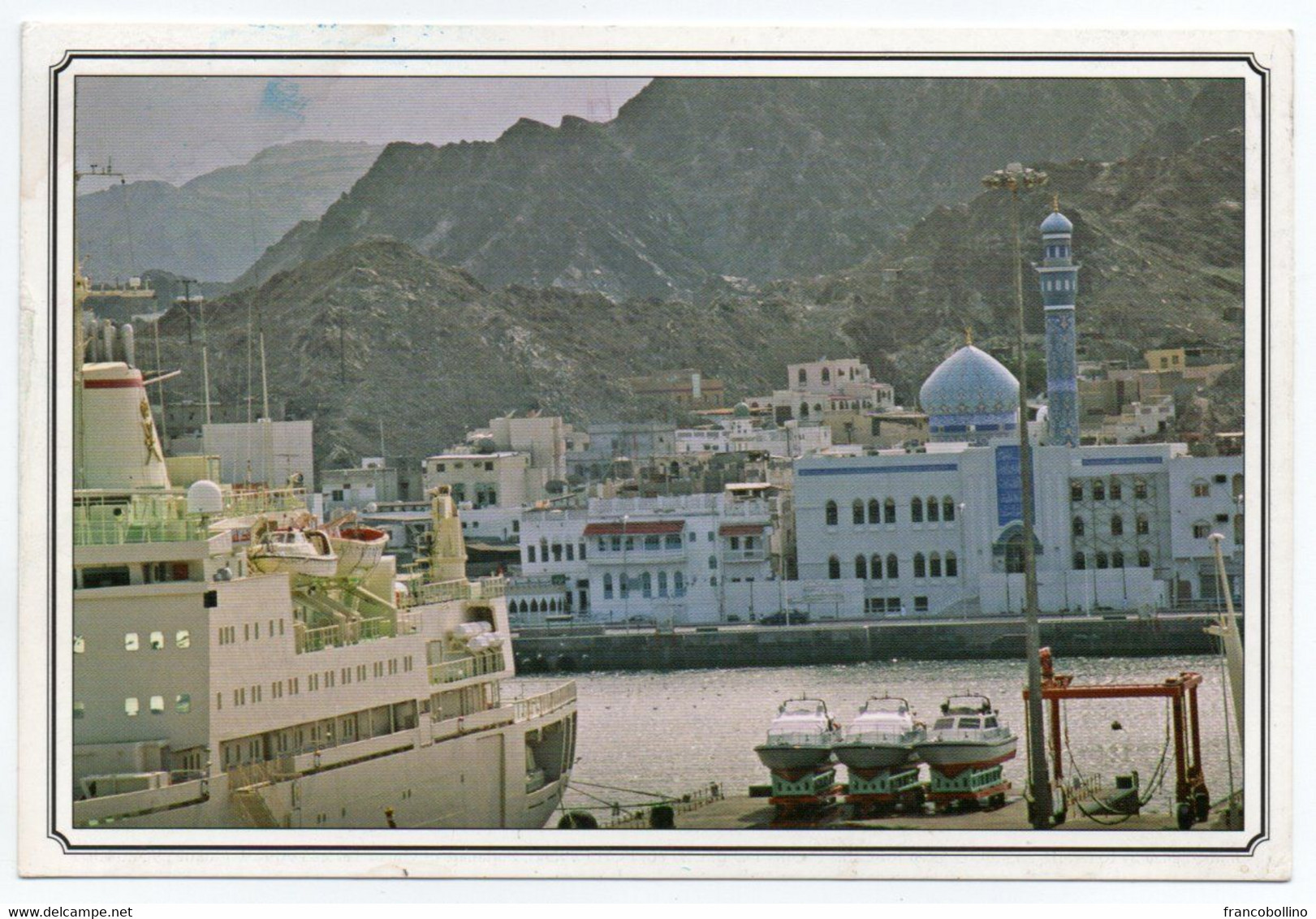 OMAN - CORNICHE IN MUSCAT / SHIP / MOSQUE - Oman