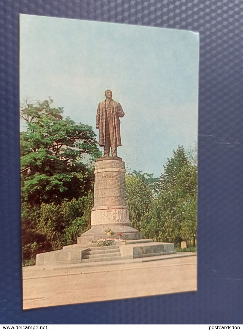 Chechnya. Capital Groznyi. LENIN SQUARE WITH MONUMENT. 1985  -rare Edition - Chechenia