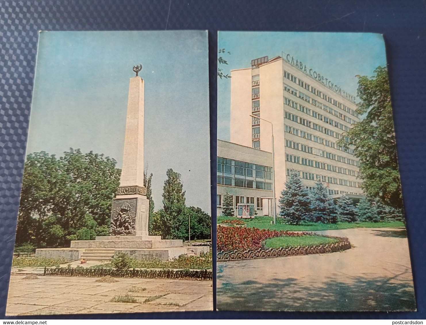 2 PCs Lot - Chechnya. Capital Groznyi. 1985  -rare Edition - Chechnya