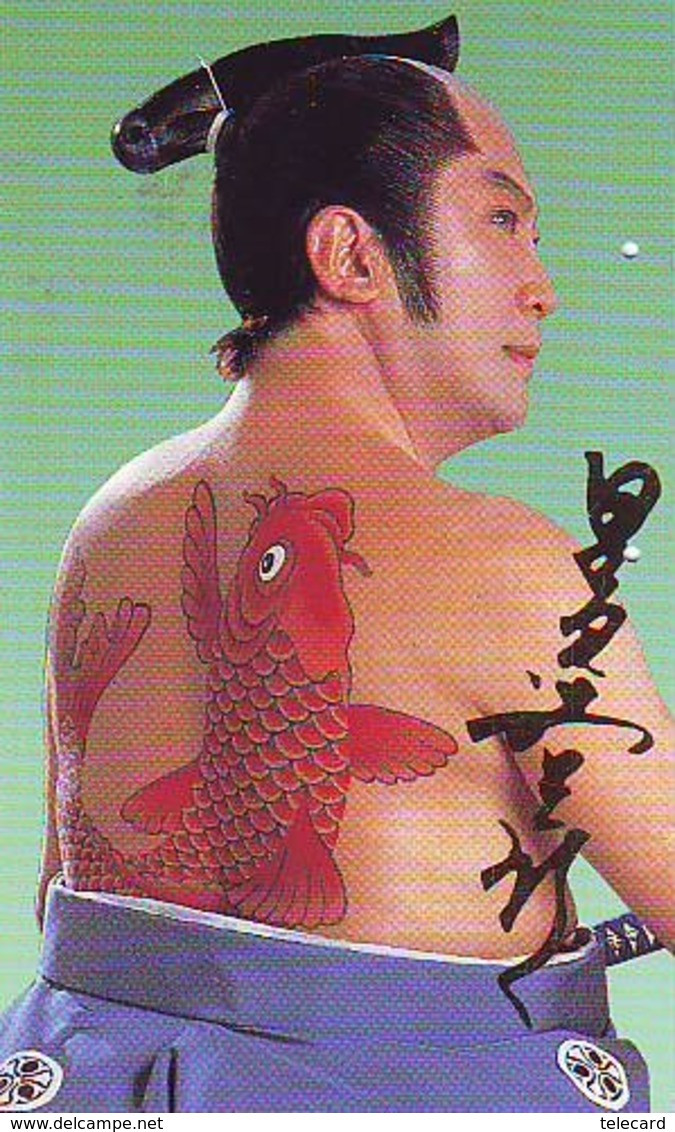 Phonecard Telefonkarte TATTOO TATOEAGE TATOO (31) Japan Japon - Peinture