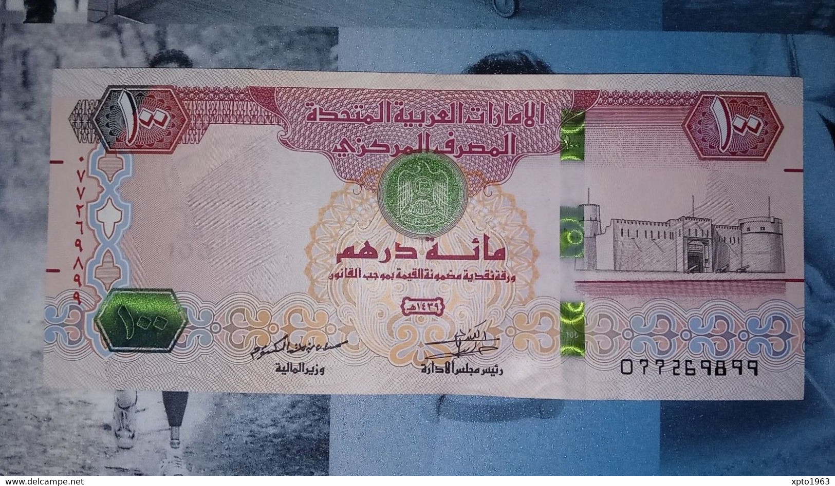 United Arab Emirates (UAE) 100 DIRHAMS-  2018 P-30/g - UNC - NEUF - Emirats Arabes Unis