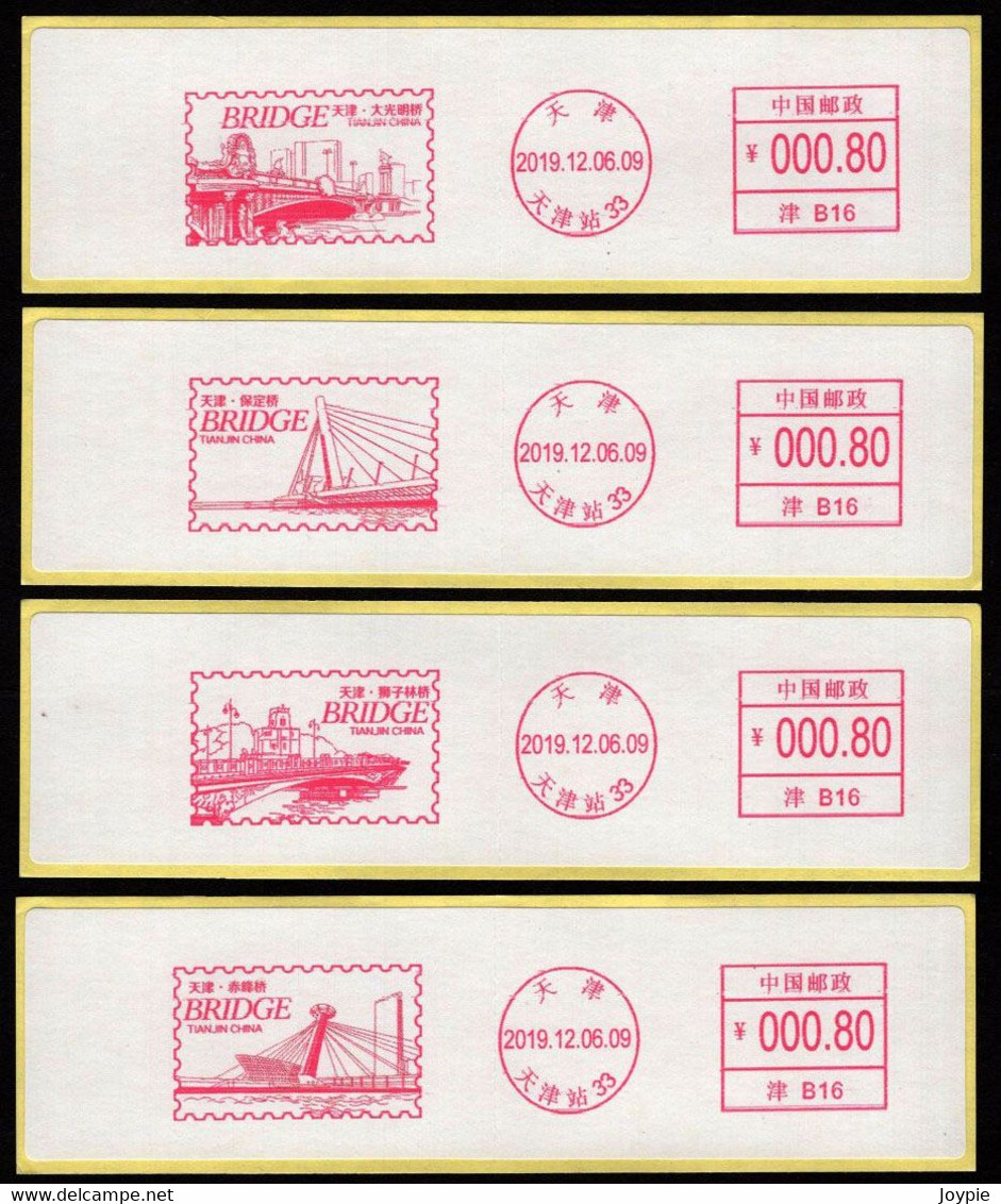 China TIANJIN 2019 "BRIDGE" Postage Machine Meter Label /ATM,Group Of 4 - Covers & Documents