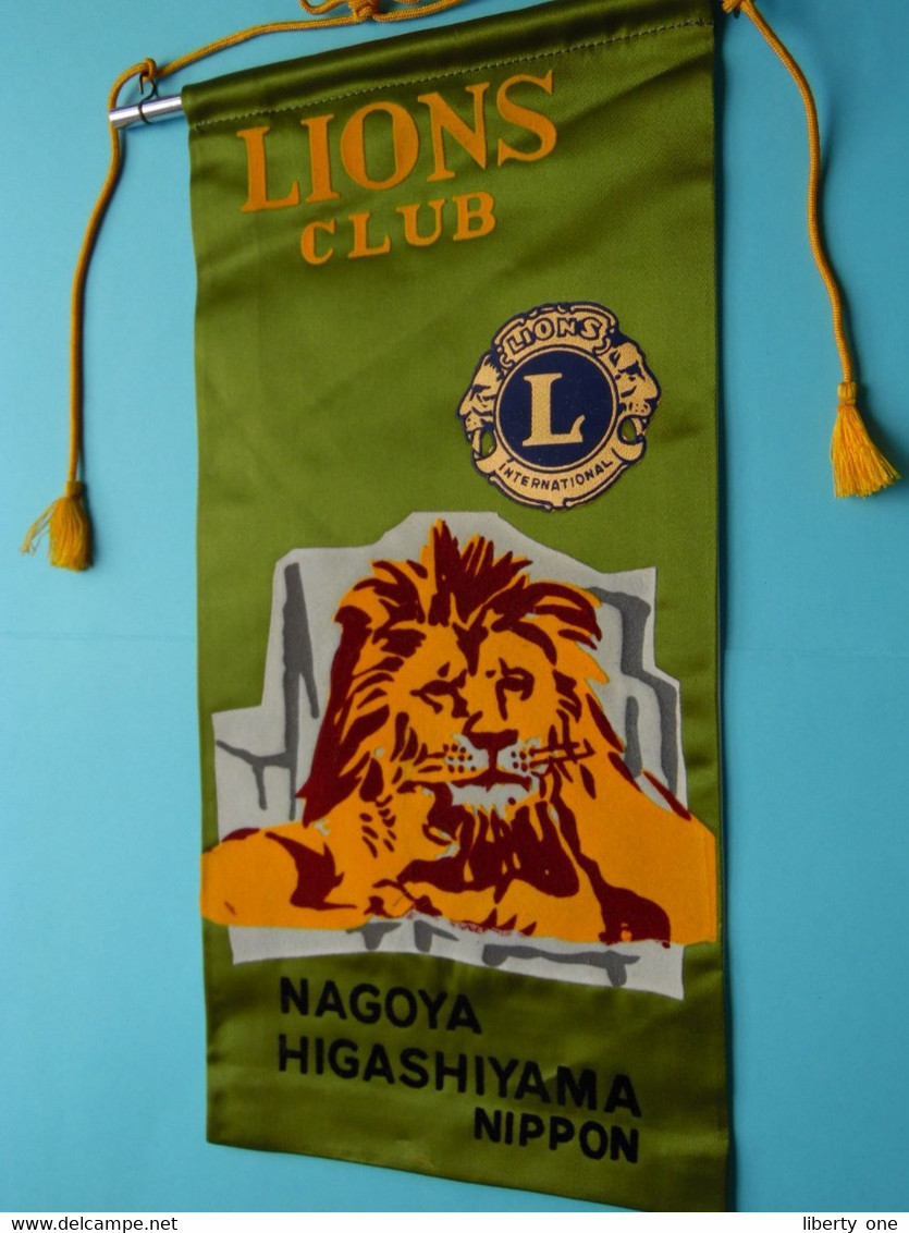 NAGOYA HIGASHIYAMA NIPPON > LIONS International ( Ancien / Old > FANION > Wimpel > Pennant ) - Other & Unclassified