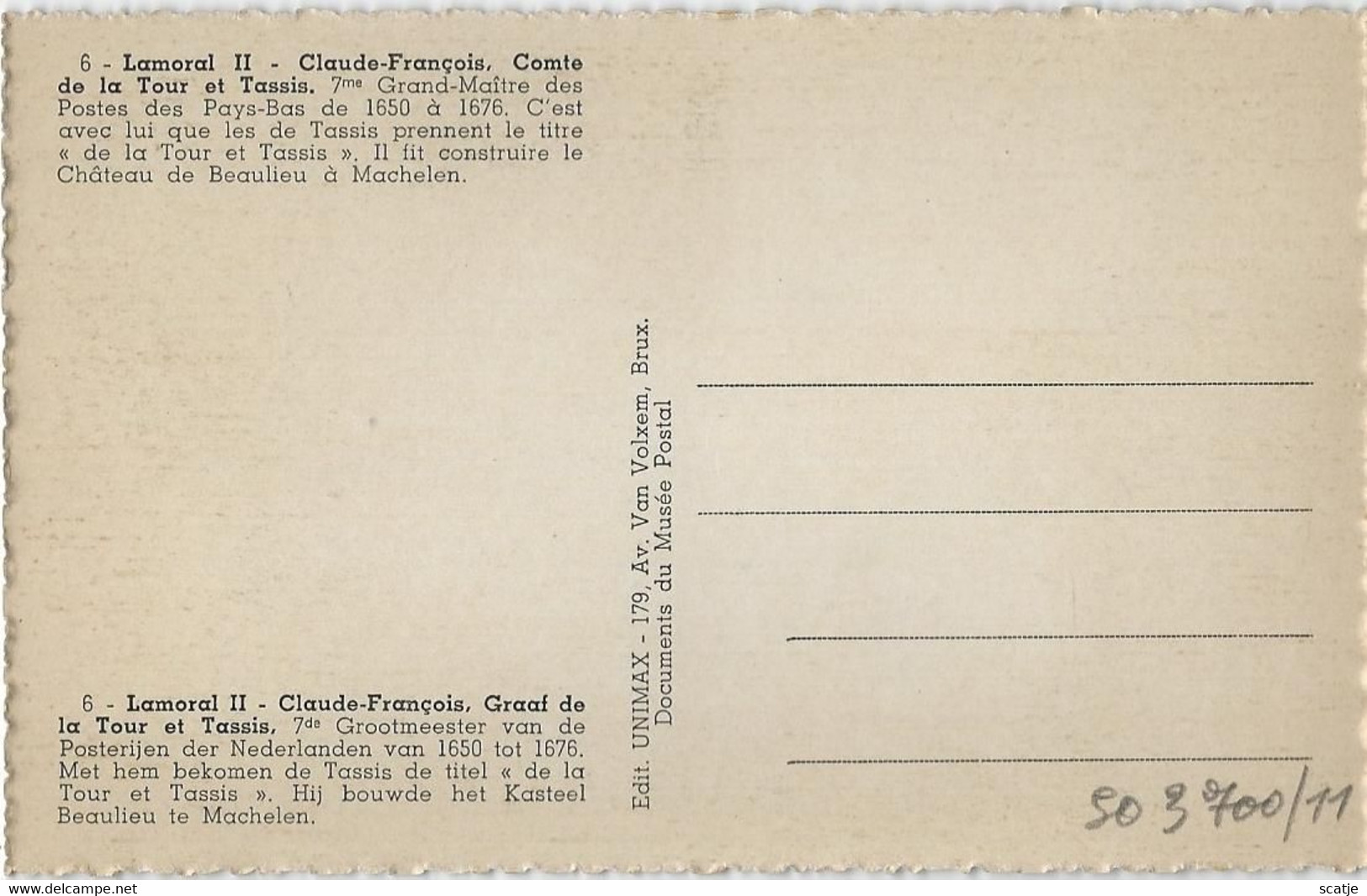 885   -   Maximumkaart   -    Lamoral II   -   Wereldpostcongres   -   1952   Brussel - 1951-1960