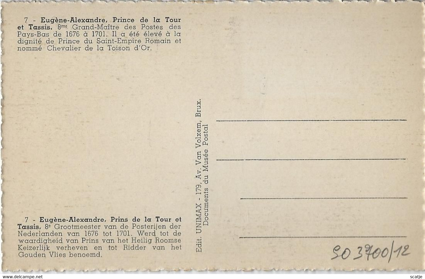 886   -   Maximumkaart   -    Eugene - Alexandre   -   Wereldpostcongres   -   1952   Brussel - 1951-1960