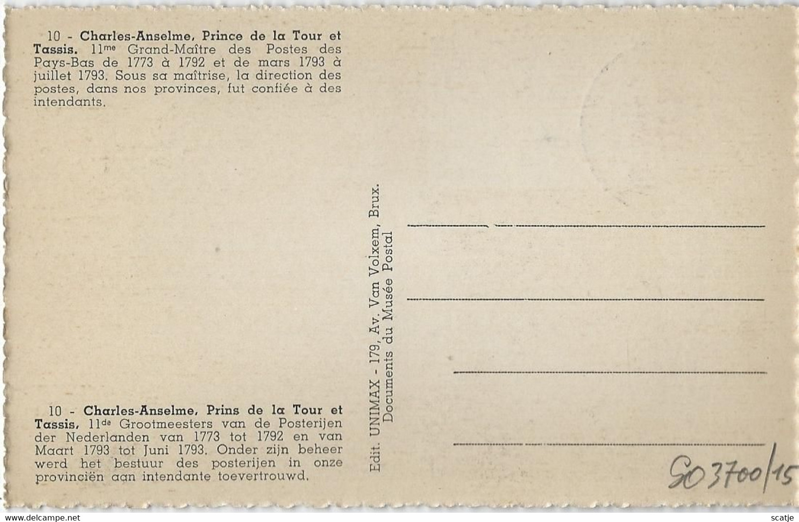 889   -   Maximumkaart   -   Charles Anselme   -   Wereldpostcongres   -   1952   Brussel - 1951-1960