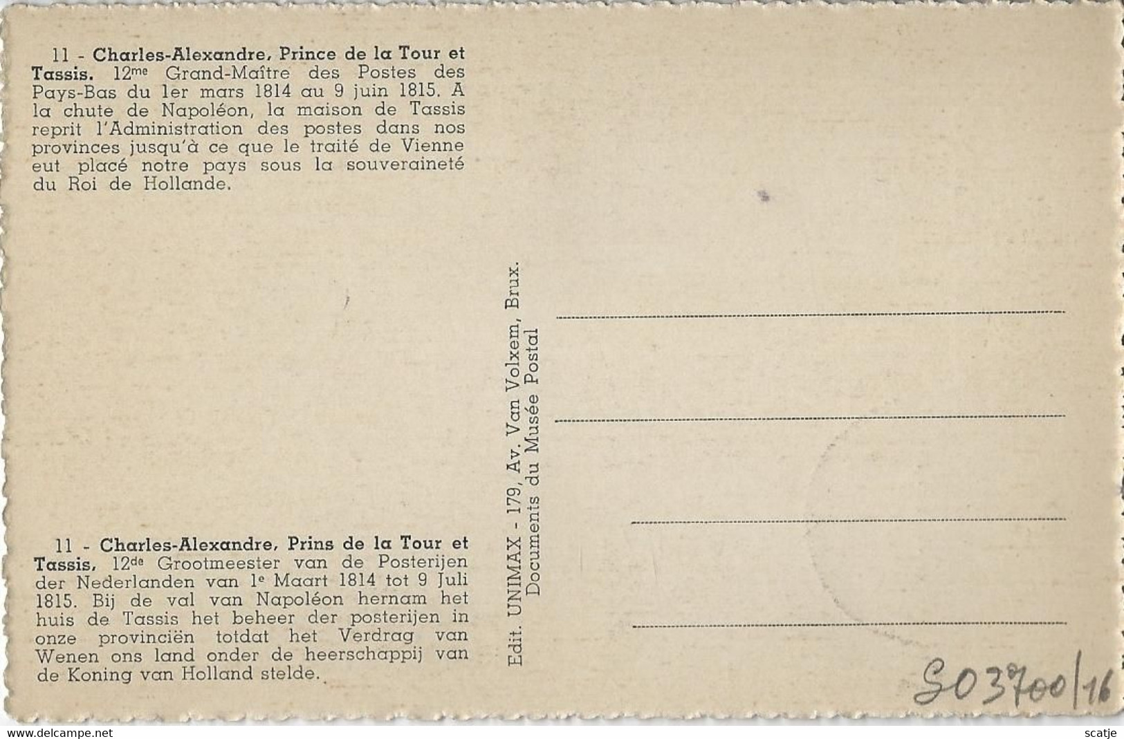 890-   Maximumkaart   -   Charles Alexandre   -   Wereldpostcongres   -   1952   Brussel - 1951-1960