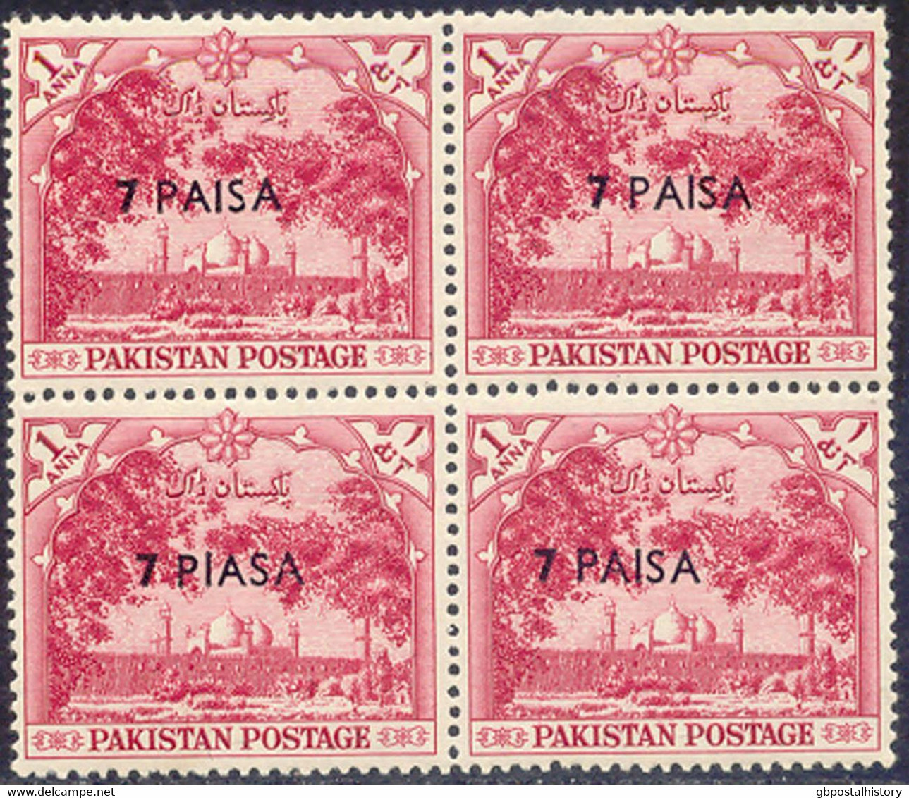 PAKISTAN 1961 Emperor Mosque 1A W Overprint 7 Paisa U/M Block Of 4 VARIETY - Pakistan