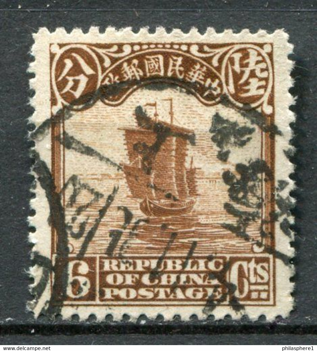 China Nr.278        O  Used                (197) - 1912-1949 République