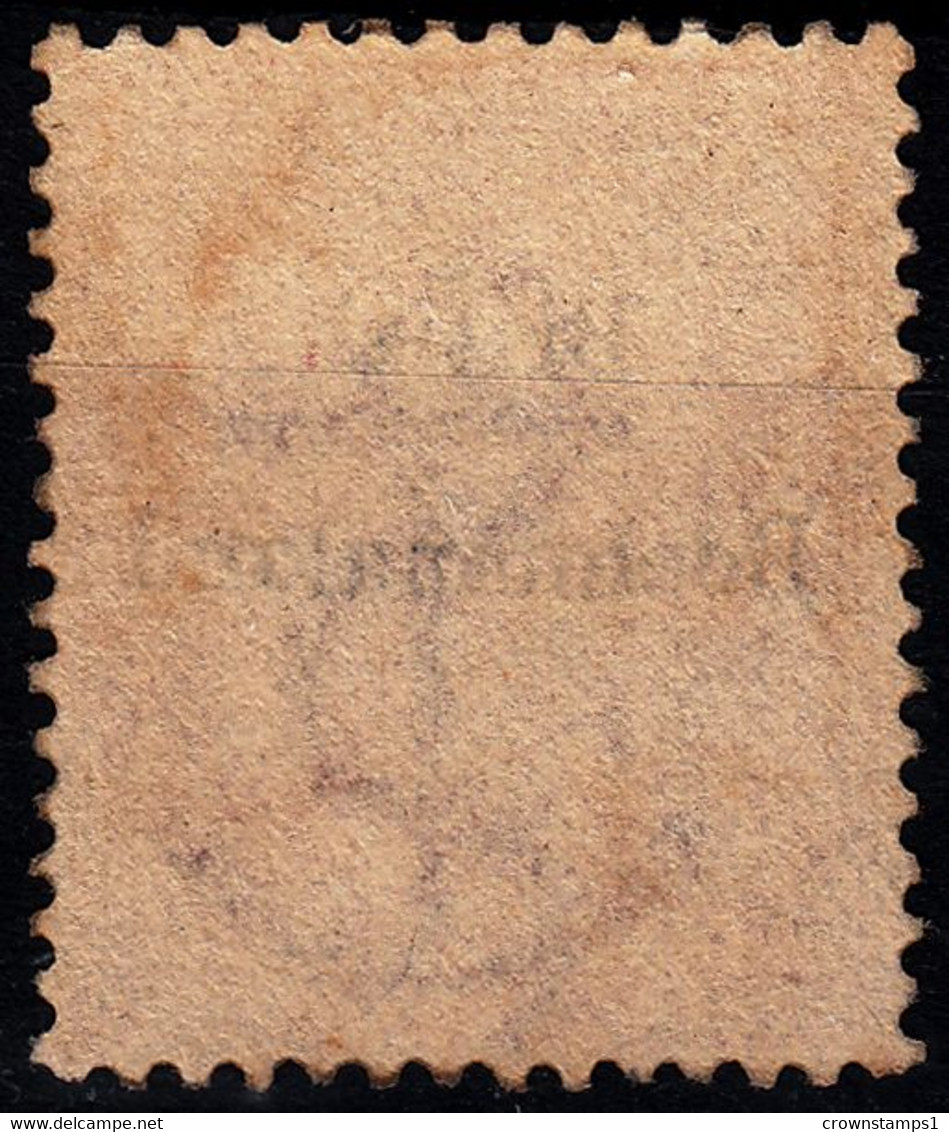 1885-87 BECHUANALAND QV 1d ROSE-RED (SG# 5) MNG FINE - 1885-1895 Crown Colony