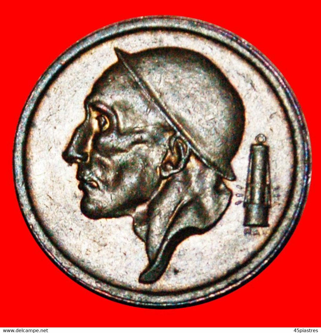 * FRENCH LEGEND (1953-1963): BELGIUM ★ 20 CENTIMES 1959! LOW START ★ NO RESERVE! - 20 Cents